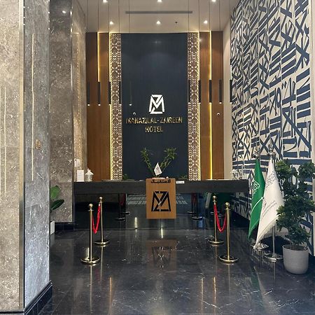 Manazel Al Zaireen Hotel Mecca Exterior foto