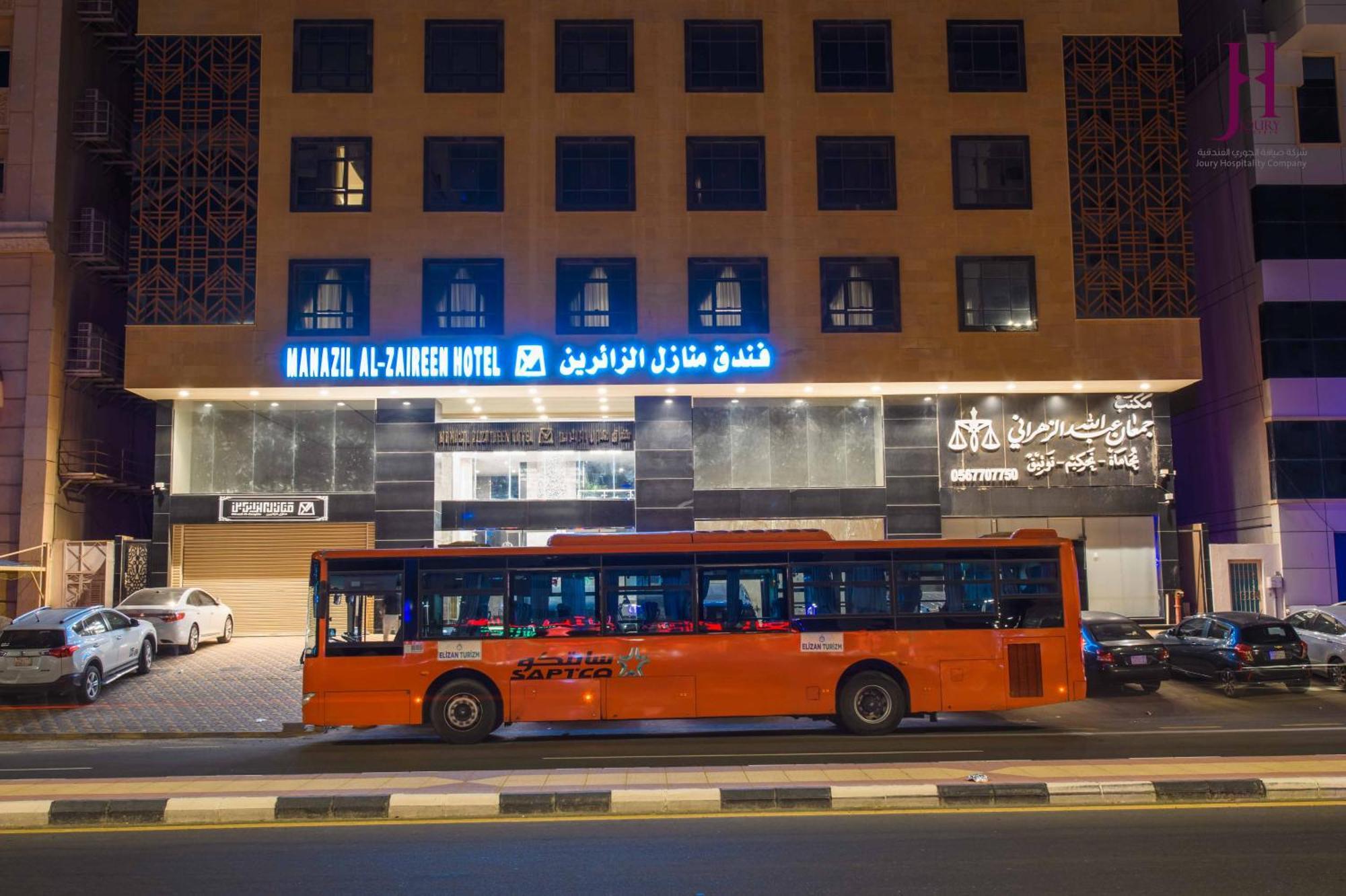 Manazel Al Zaireen Hotel Mecca Exterior foto